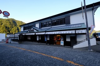 DSCF2073.jpg