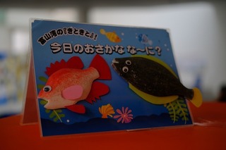 DSCF2088.jpg