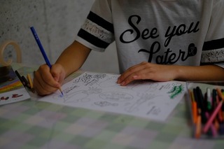 DSCF2097.jpg