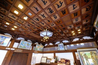 DSCF2111.jpg