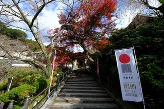 DSCF2141.jpg