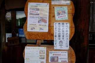 DSCF2166.jpg