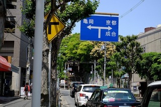 DSCF2176.jpg