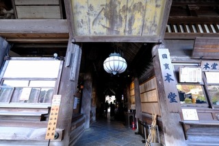 DSCF2184.jpg