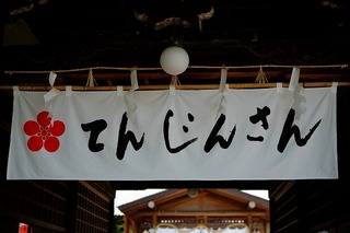 DSCF2185.jpg