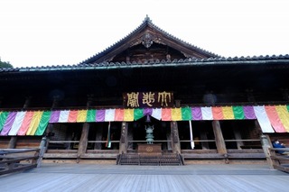 DSCF2189.jpg