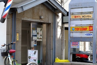 DSCF2231.jpg