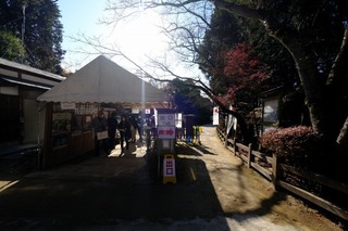 DSCF2307.jpg