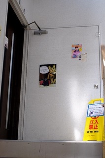 DSCF2343.jpg