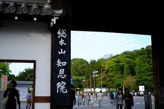 DSCF2476.jpg