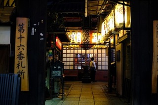 DSCF2558.jpg