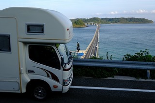 DSCF2912.jpg