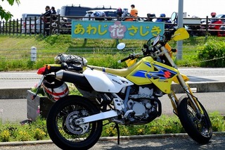 DSCF2962.jpg