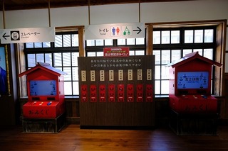 DSCF2989.jpg