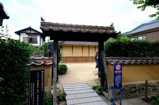 DSCF3034.jpg