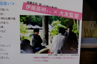 DSCF3123.jpg