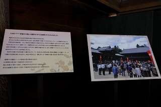DSCF3125.jpg
