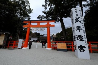 DSCF3206.jpg