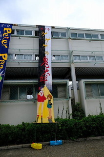 DSCF3318.jpg