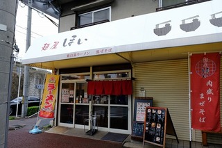DSCF3327.jpg