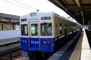 DSCF3408.jpg