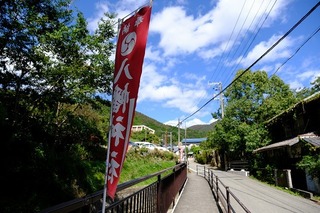 DSCF3429.jpg