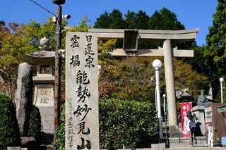 DSCF3483.jpg