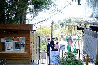 DSCF3507.jpg