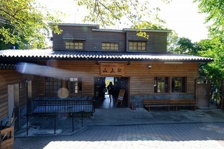 DSCF3513.jpg