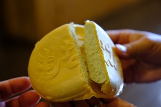 DSCF3516.jpg