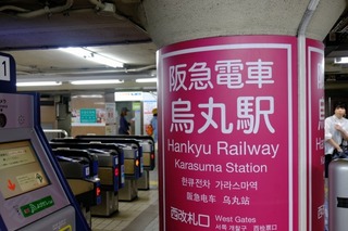 DSCF3525.jpg