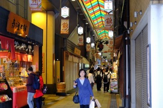 DSCF3539.jpg