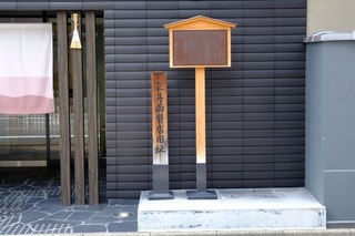 DSCF3543.jpg