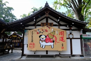 DSCF3578.jpg