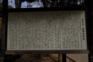 DSCF3592.jpg