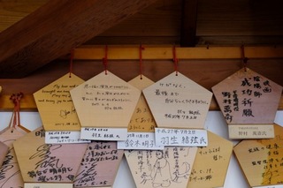 DSCF3604.jpg