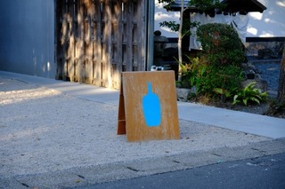 DSCF3609.jpg