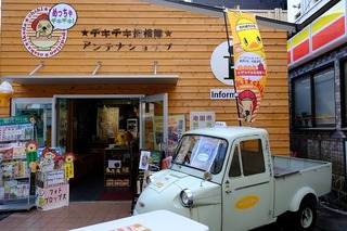 DSCF3633.jpg