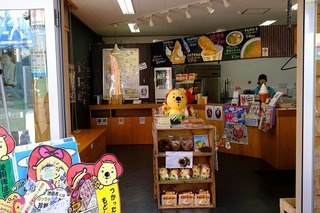 DSCF3634.jpg