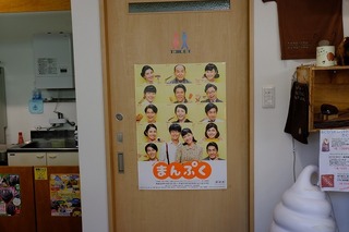 DSCF3635.jpg