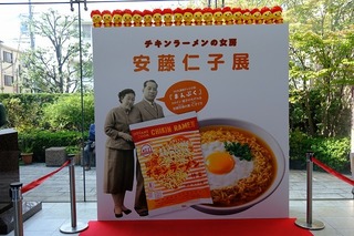 DSCF3639.jpg