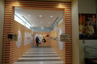 DSCF3651.jpg