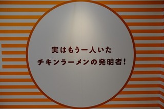DSCF3652.jpg