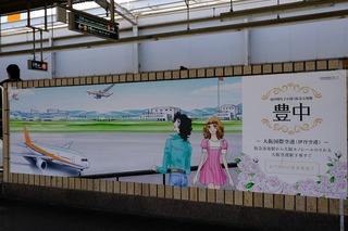 DSCF3659.jpg
