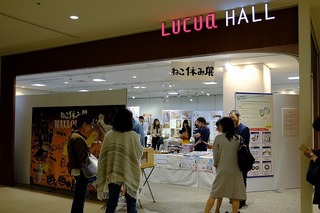 DSCF3664.jpg