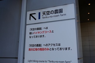 DSCF3705.jpg