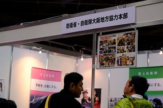 DSCF3724.jpg
