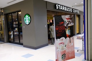 DSCF3751.jpg