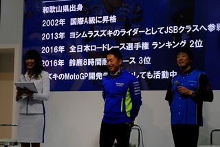 DSCF3768.jpg
