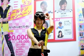 DSCF3832.jpg